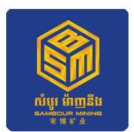 Sambour Mining